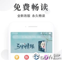 被菲律宾移民局抓(移民局业务总结)